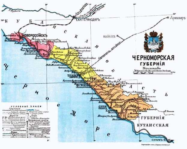 Detailierte Poster-Karte von Moskau, Russland, mit Straßennamen, Gebäuden, Sehenswürdigkeiten und begleitenden Bildern von Menschen mit zusätzlichem Textinformationen.